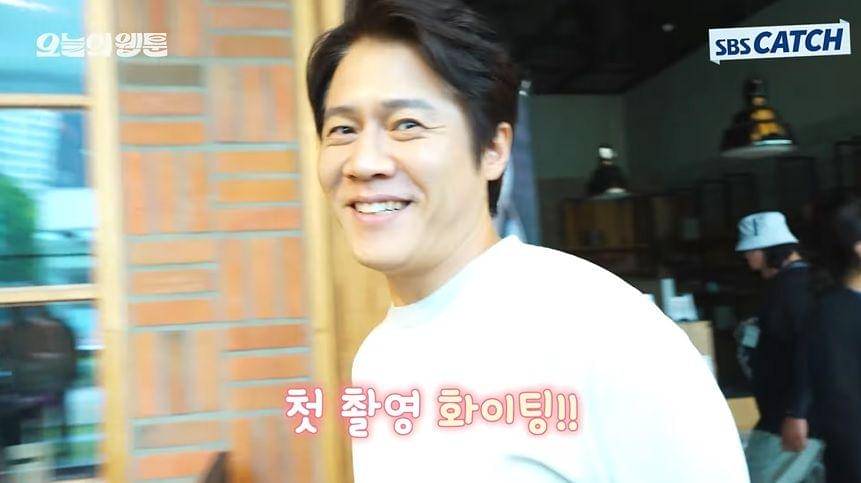 Today's Webtoon (youtube.com/c/SBSCatch)