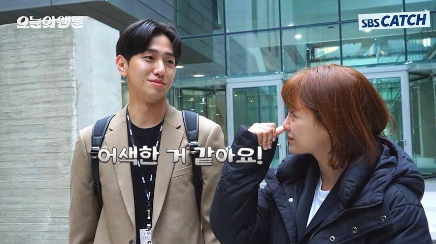 Today's Webtoon (youtube.com/c/SBSCatch)