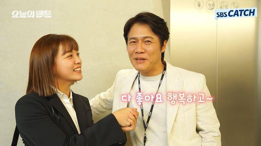 Today's Webtoon (youtube.com/c/SBSCatch)