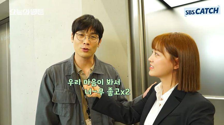 Today's Webtoon (youtube.com/c/SBSCatch)