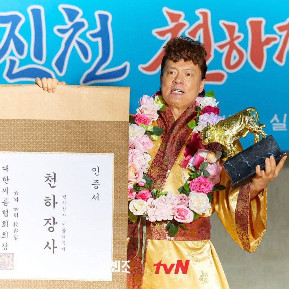 Kim Hyung Mook pemeran Chef Toto di Kdrama Vincenzo (Dok.tvN)