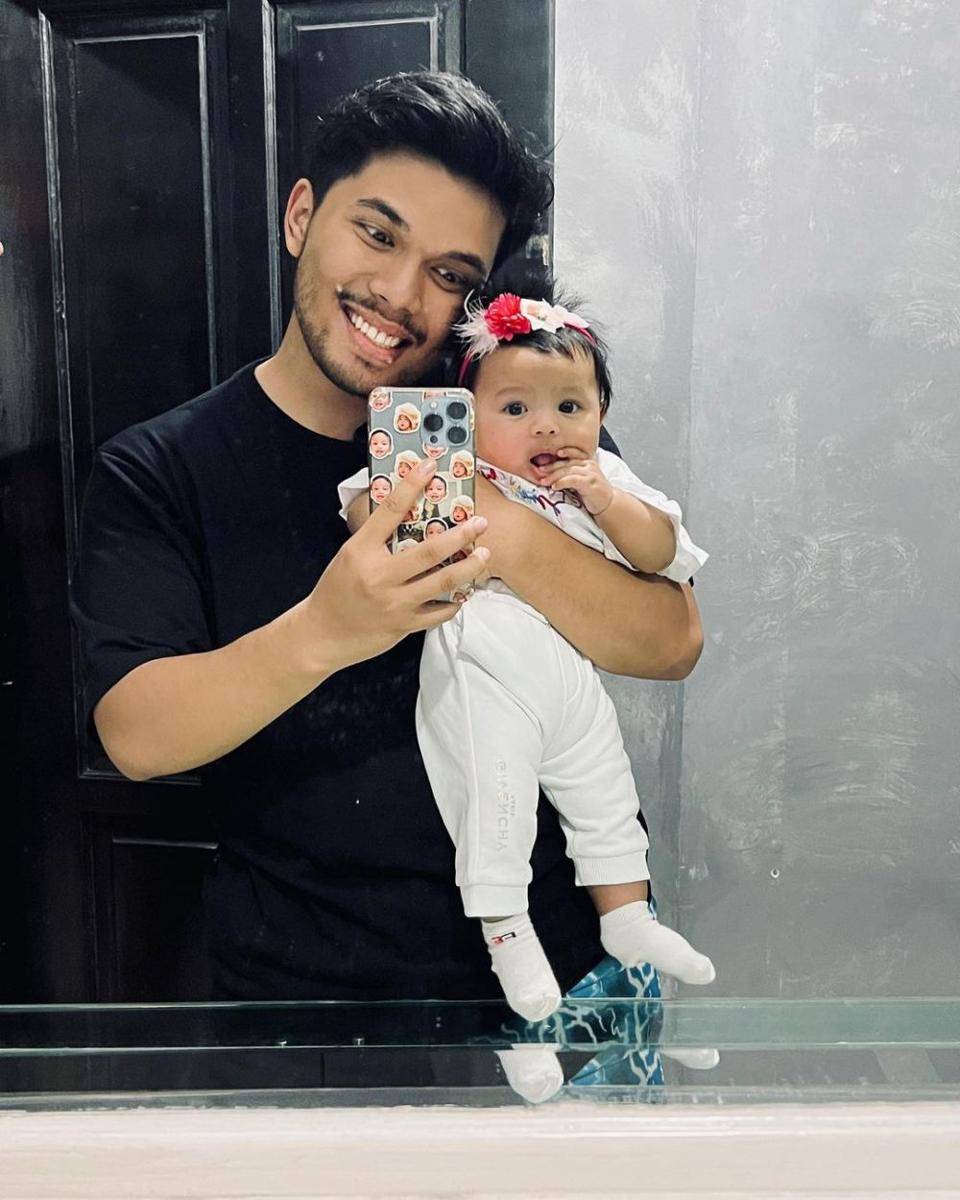 Thariq Halilintar dan Ameena Hanna Nur Atta (instagram.com/thariqhalilintar)