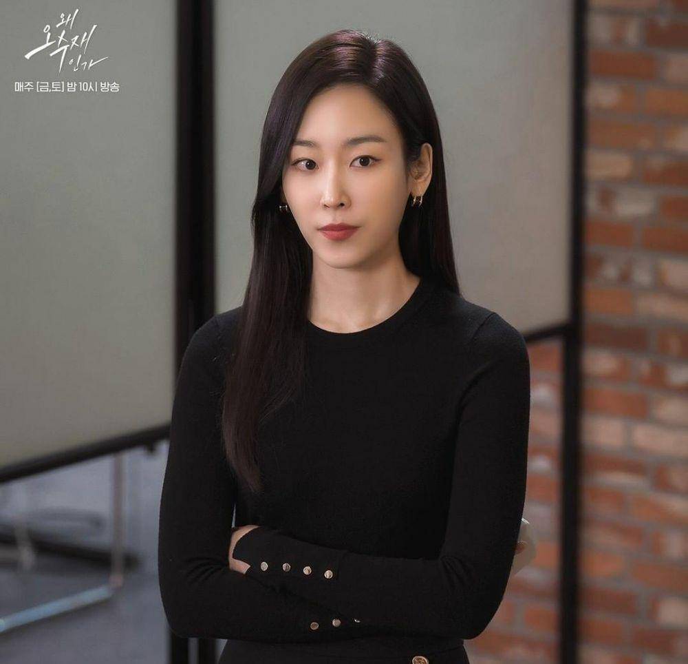 Seo Hyun Jin di drama Why Her (instagram.com/sbsdrama.official)