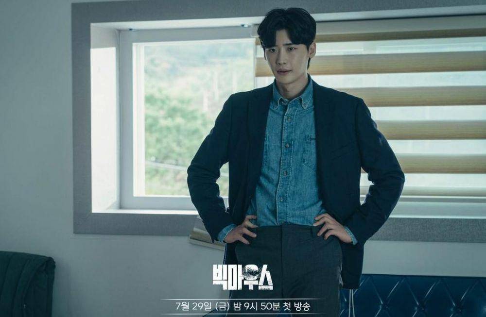 Lee Jong Suk di drama Big Mouth (instagram.com/mbcdrama_now)