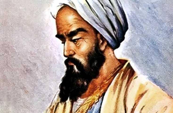 Ibnu Bajjah (tebuireng.online)