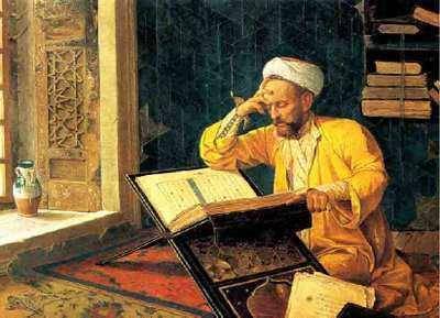 Ibnu Thufail (pesantren.id)