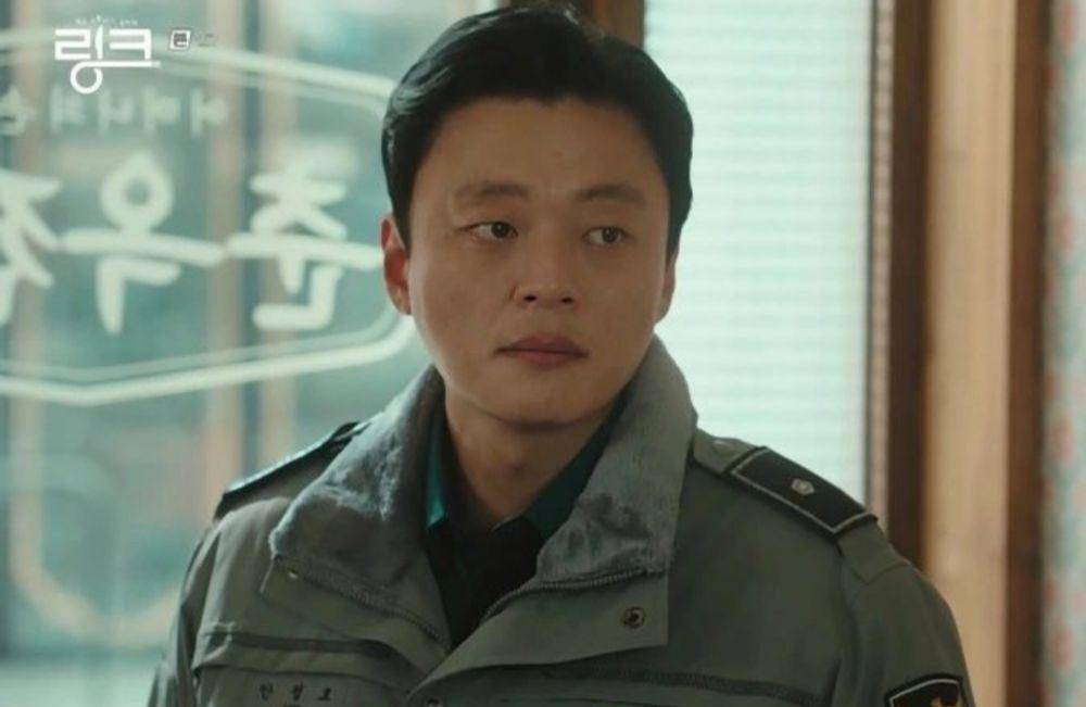 Kim Chan Hyung di drama Link: Eat, Love, Kill (instagram.com/kimchyung80187)