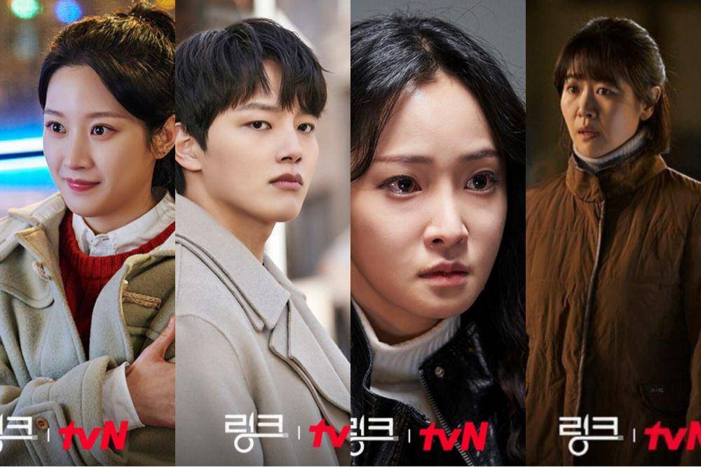 pemeran drama Link: Eat, Love, Kill  (instagram.com/tvn_drama)