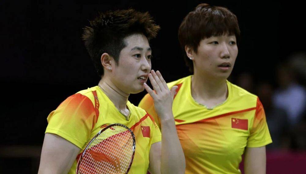Wang Xiaoli/Yu Yang (scmp.com)