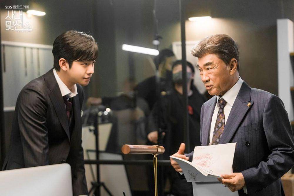 Ahn Hyo Seop dan Lee Deok Hwa di drama A Business Proposal (instagram.com/sbsdrama.official/)