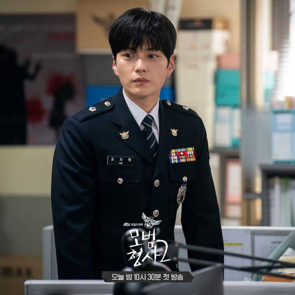 cuplikan drama The Good Detective (instagram.com/jtbcdrama)