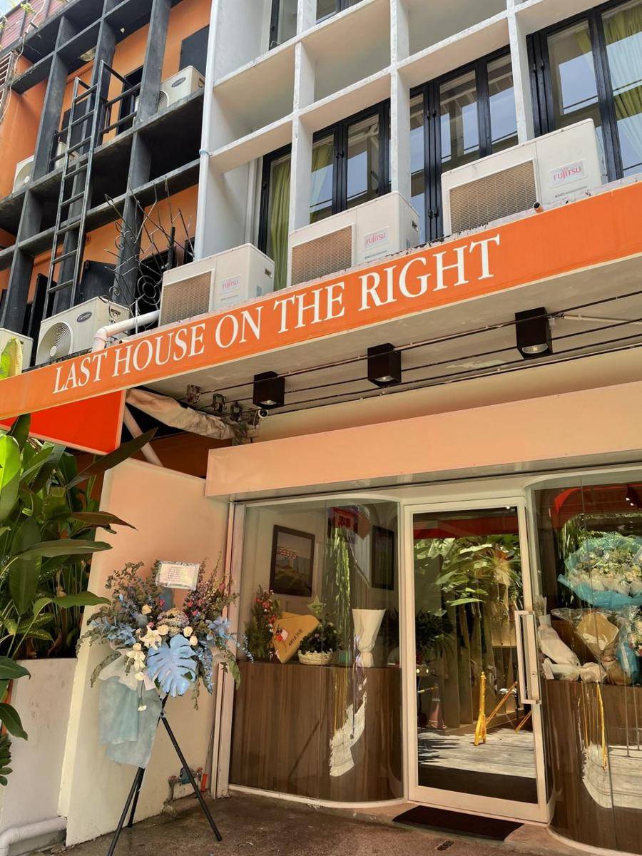 potret depan Kafe "Last House on The Right" (twitter.com/NightCis)