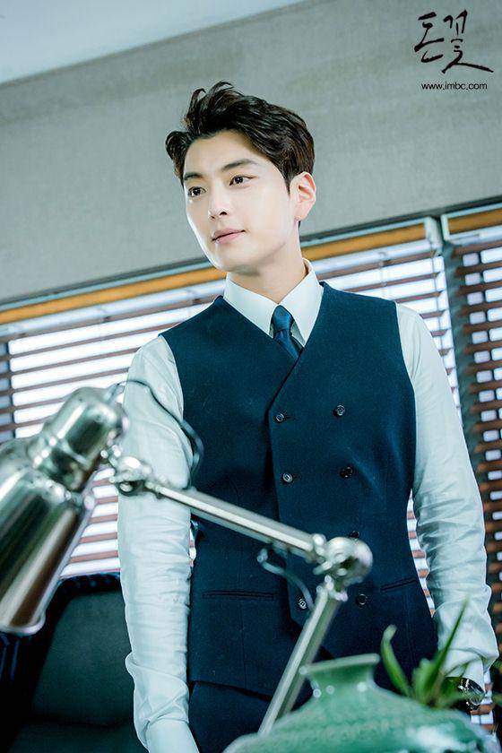 cuplikan drama Money Flower (dok. MBC/ Money Flower)