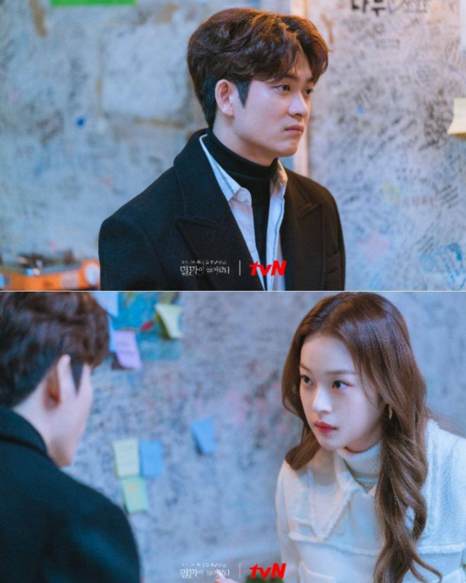 cuplikan drama Doom at Your Service (dok. tvN/Doom at Your Service)