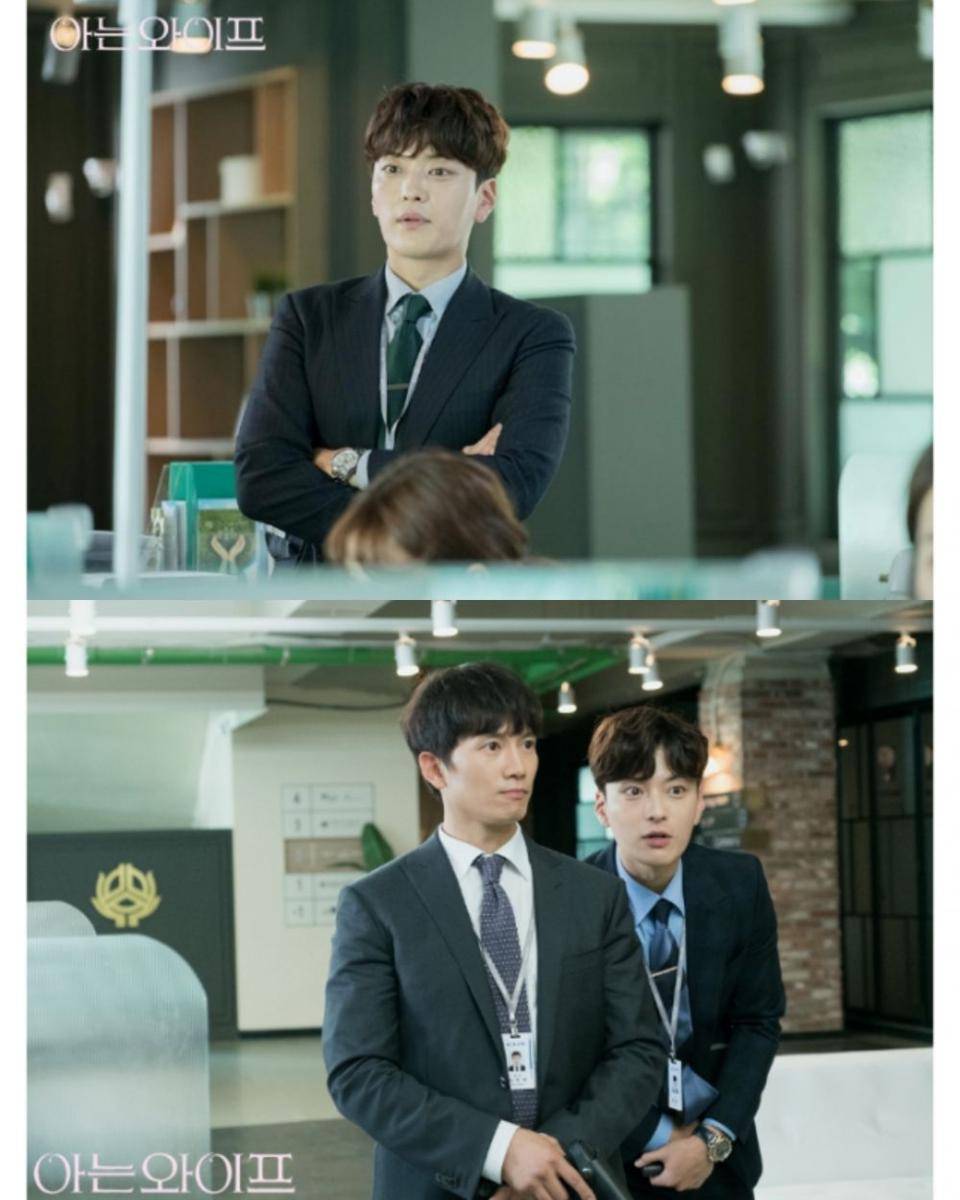 cuplikan drama Familiar Wife (dok. tvN/Familiar Wife)
