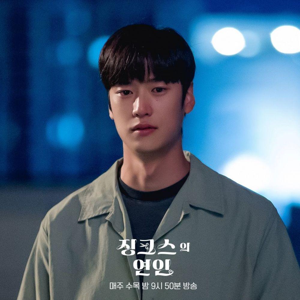 Tampil Sederhana, 9 Harga Outfit Na In Woo di Jinxed at First