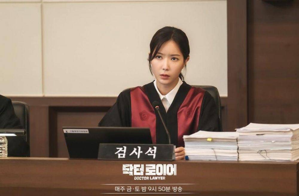 Im Soo Hyang di drama Doctor Lawyer (instagram.com/mbcdrama_now)