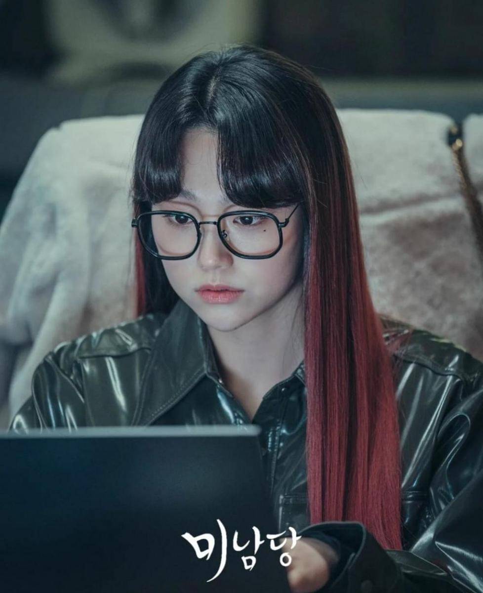 Kang Mi Na di drama Café Minamdang (instagram.com/kbsdrama)