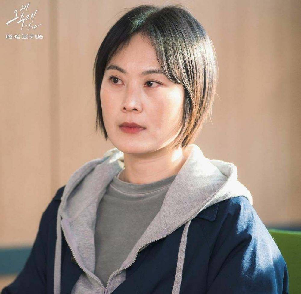 Kim Jae Hwa di drama Why Her (instagram.com/sbsdrama.official)