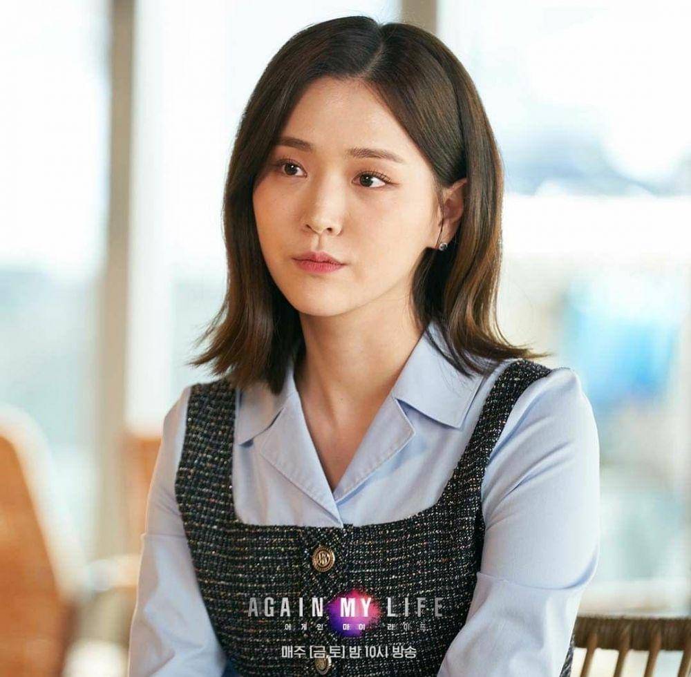 Kim Ji Eun di drama Again My Life (instagram.com/sbsdrama.official)