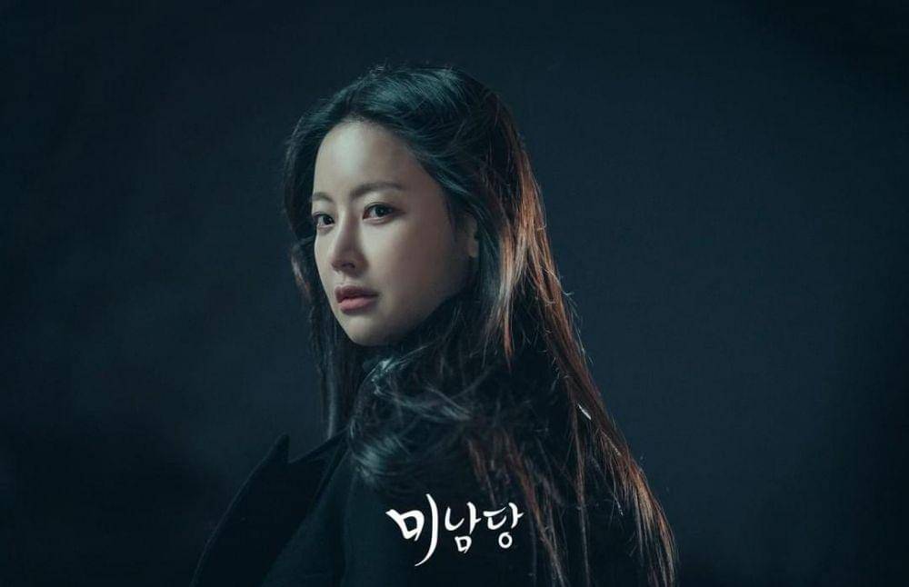 Oh Yeon Su di drama Café Minamdang (instagram.com/kbsdrama)