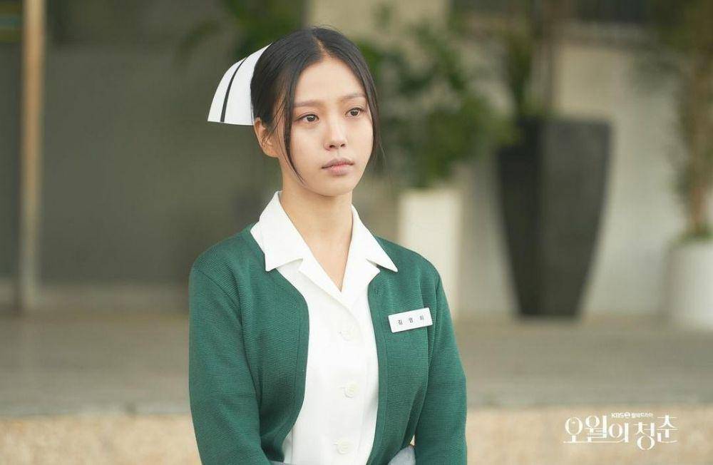 Go Min Si di drama Youth of May (instagram.com/kbsdrama)