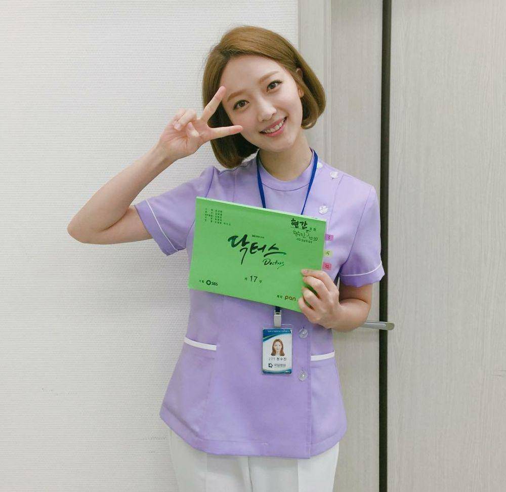 Pyo Ye Jin di drama Doctors (youtube.com/yjiinp)