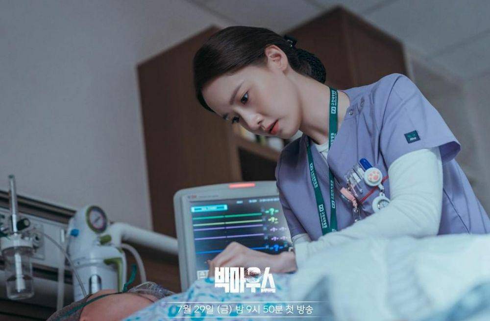 Im Yoon Ah di drama Big Mouth (instagram.com/mbcdrama_now)