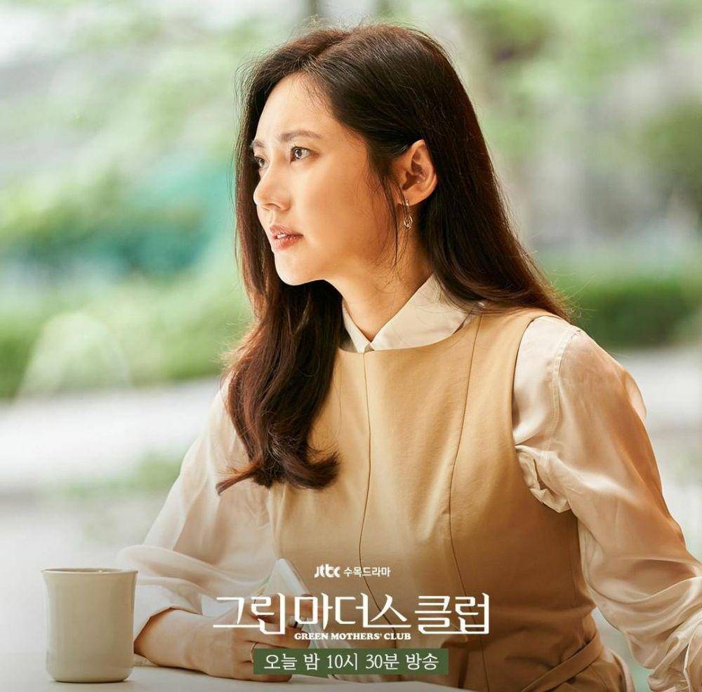Choo Ja Hyun di drama Green Mothers’ Club (instagram.com/jtbcdrama)