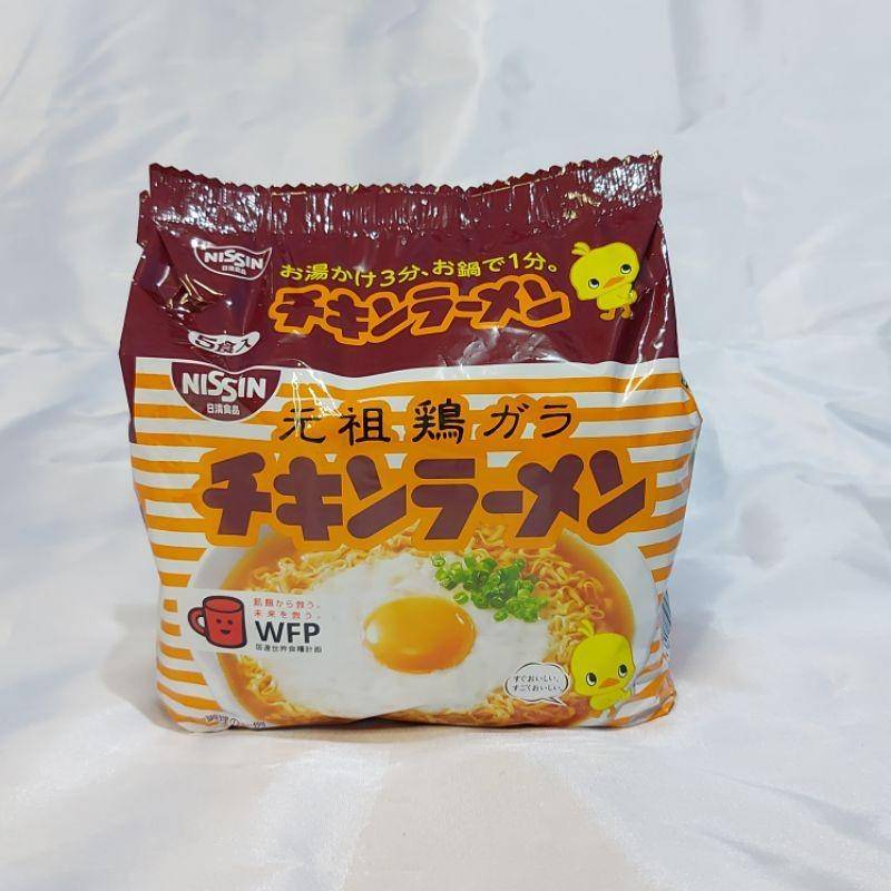Nissin Chicken Ramen Noodle (shopee.co.id)