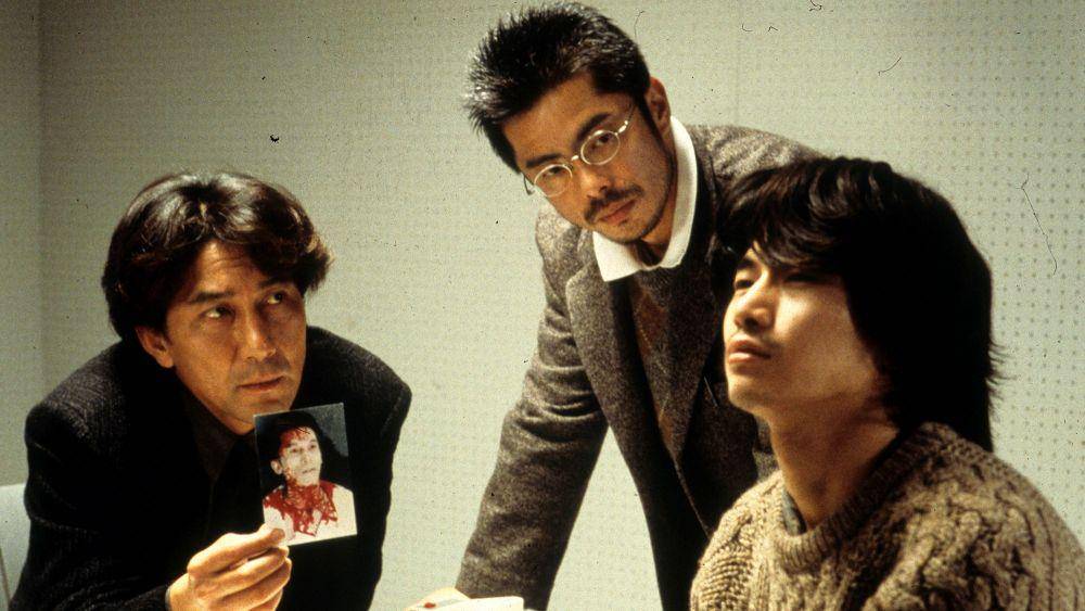 Cure (dok. Daiei Film/Cure)