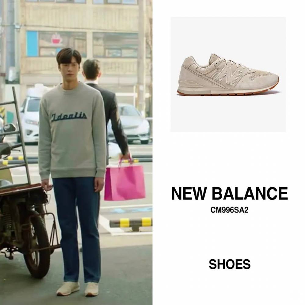 harga outfit Na In Woo di Jinxed at First (instagram.com/k_fashion.trend)