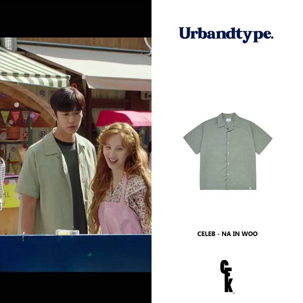 harga outfit Na In Woo di Jinxed at First (instagram.com/celebrity_fashion_kr)