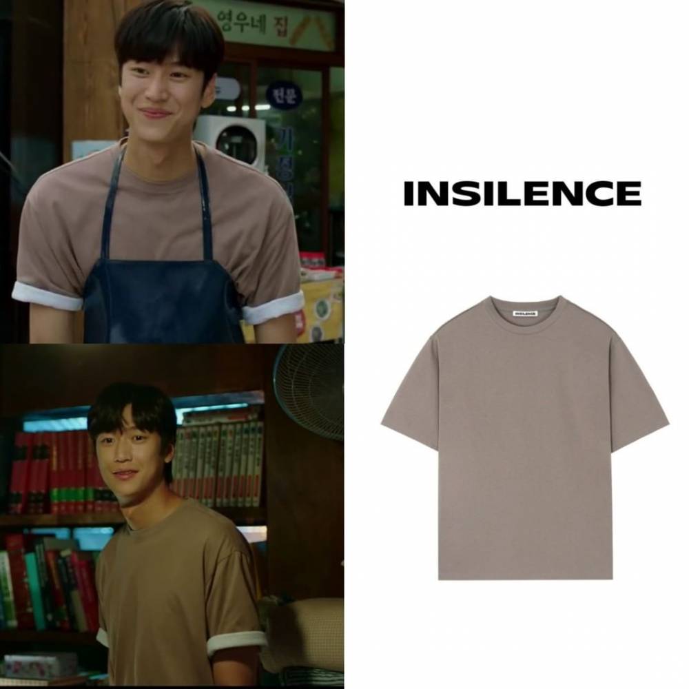 harga outfit Na In Woo di Jinxed at First (instagram.com/k_outfit_info)
