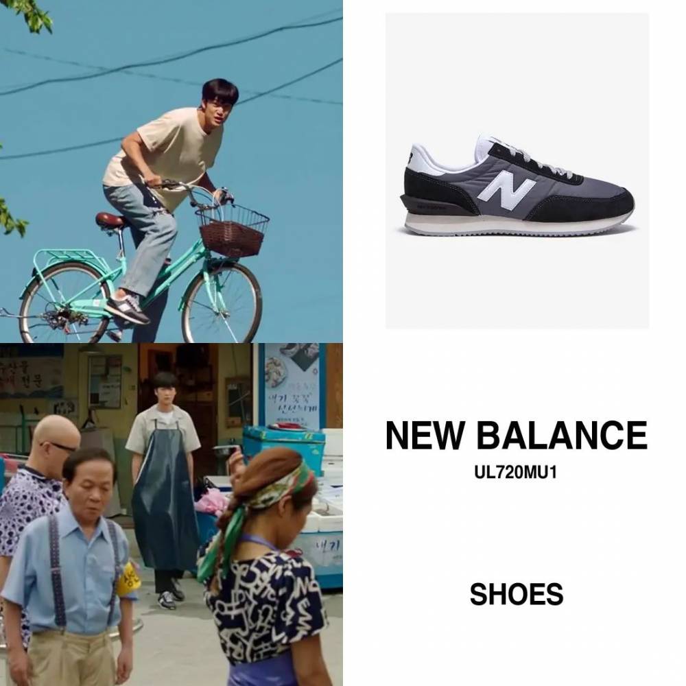 harga outfit Na In Woo di Jinxed at First (instagram.com/k_fashion.trend)