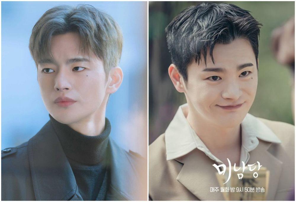 5 Adu Peran Seo In Guk di Cafe Minamdang dan Doom at Your Service