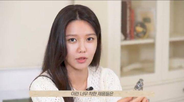9 Tutorial Daily Make Up ala Choi Soo Young (Dok.the sootory via Youtube.com)