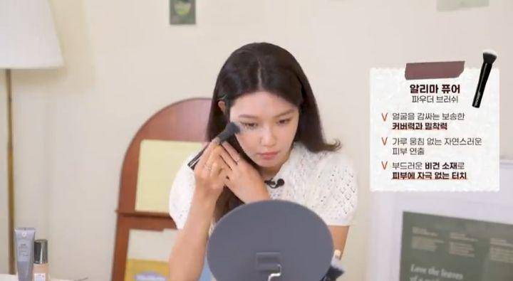 9 Tutorial Daily Make Up ala Choi Soo Young (Dok.the sootory via Youtube.com)