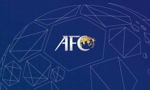 Logo AFC. (the-afc.com)