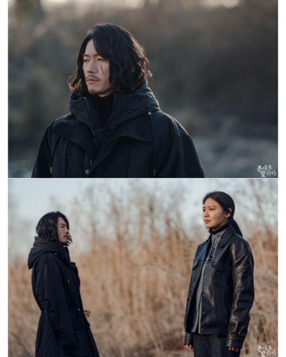 cuplikan drama Tell Me What You Saw (dok. tvN/Tell Me What You Saw)