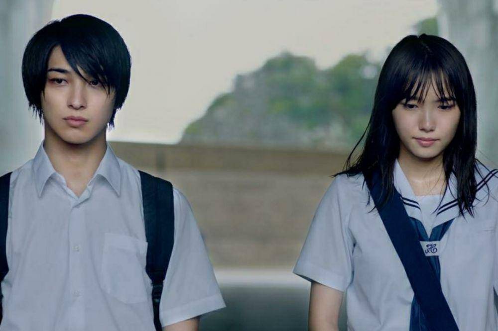 Ryusei Yokohama dan Marie Iitoyo (instagram.com/inakunare_gunjo)