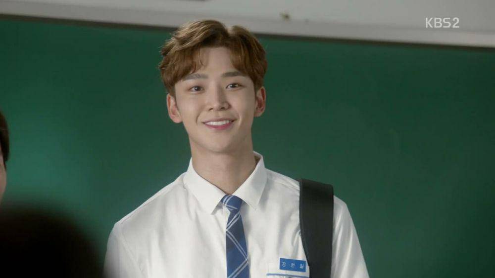 Kim Ro Woon sebagai Kang Hyun Il/Issuedi drama Korea School 2017 (dok. KBS/School 2017)