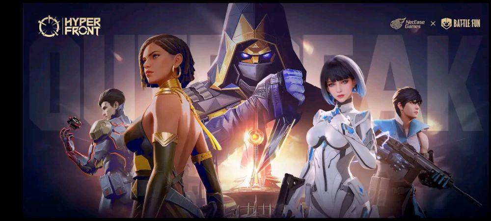 Game 5v5 yang butuh strategi untuk bisa menang (dok. NetEase/Hyper Front)