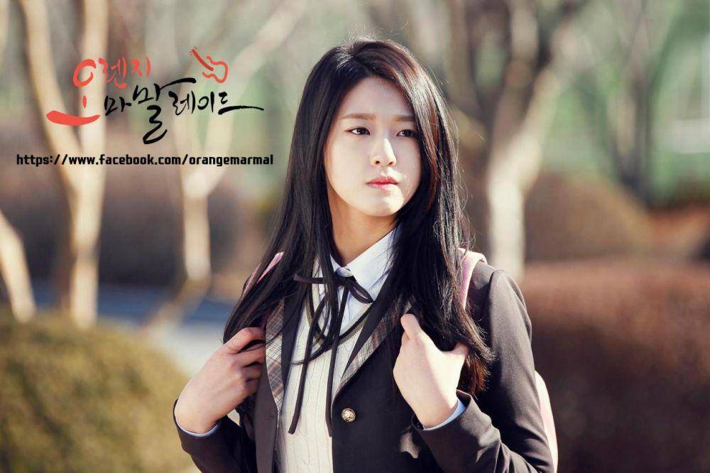 Kim Seolhyun sebagai Baek Ma Ri di drama Korea Orange Marmalade (dok. KBS/Orange Marmalade)