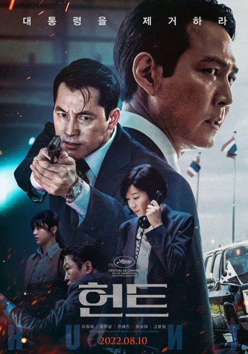 mydramalist.com