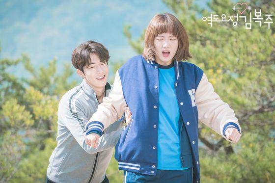 cuplikan drama Weightlifting Fairy Kim Bok Joo (program.imbc.com)