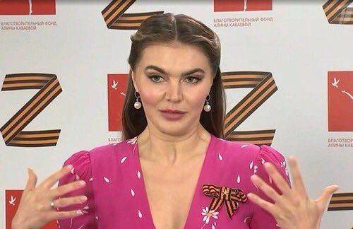 Pacar Putin Dijatuhi Sanksi oleh AS