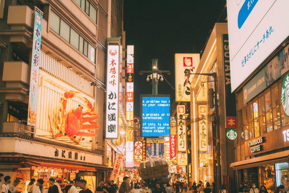Dōtonbori (unsplash.com/Atul Vinayak)