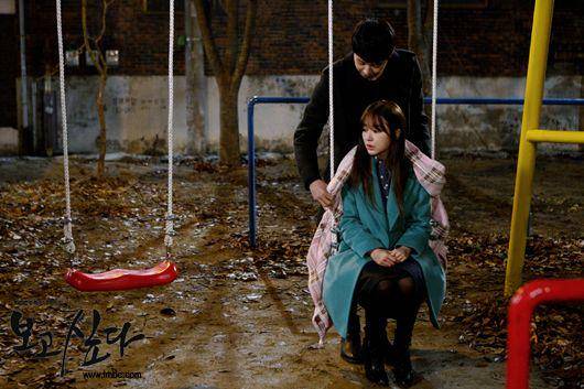 cuplikan drama Missing You (program.imbc.com)