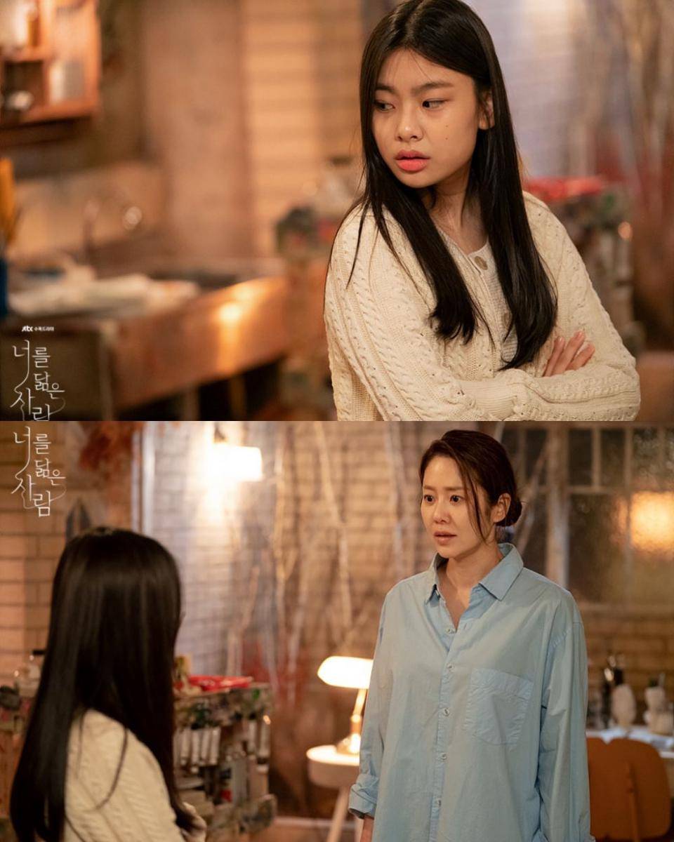 cuplikan drama Reflection of You (dok. JTBC/Reflection of You)